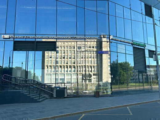Центр красоты ДУ