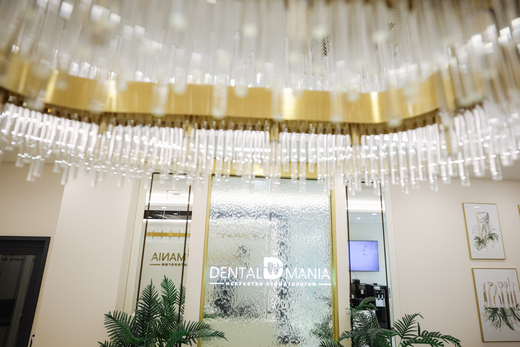 Центр квалифицированной стоматологии Dental Mania