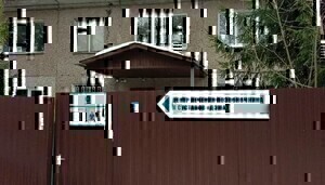 ДЭМА Кратово