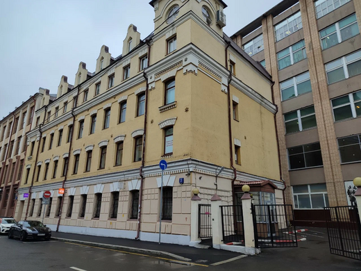 Центр психологической поддержки ХРОНОС