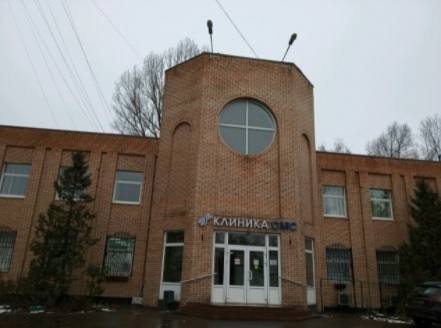 Клиника ОМС на Большой Академической