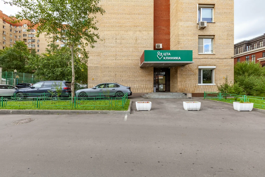 Центр традиционного акушерства и семейной медицины - ЦТА Полянка