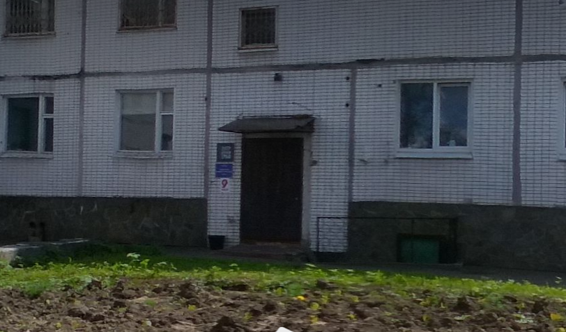 Центр здоровой семьи