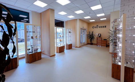 Центр Зрения и оптики ОчЁчник