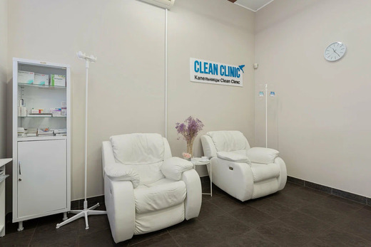Clean Clinic на Ломоносовском