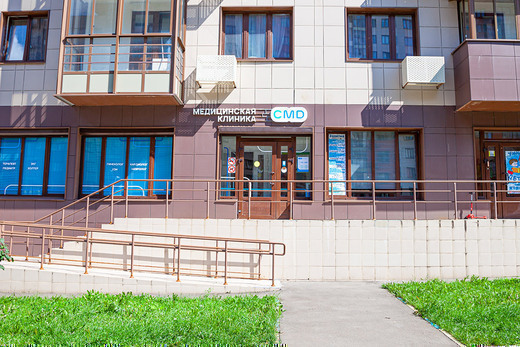 CMD Балашиха