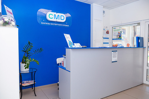 CMD Балашиха