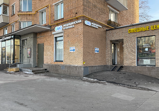 CMD Дмитровская