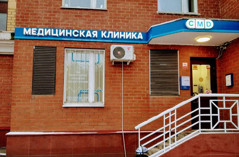 CMD Калужская