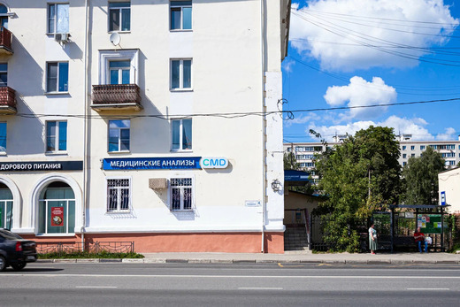 CMD Клин