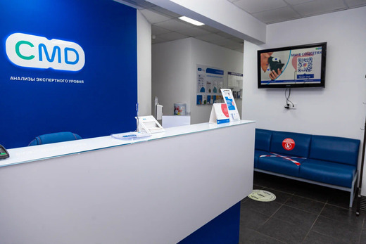 CMD Клин