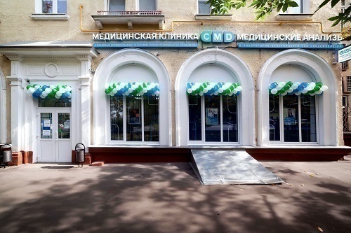 CMD Текстильщики