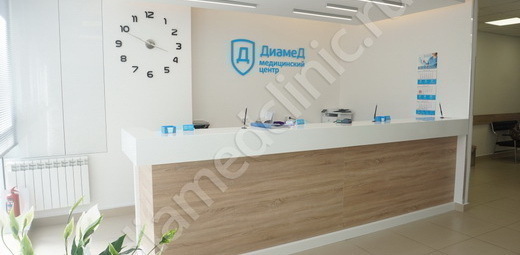 Деломедика в Щелково