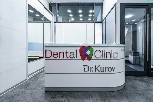 Dental clinic dr.Kurov (Дентал клиник доктор Куров)