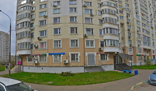 Дентал Макс