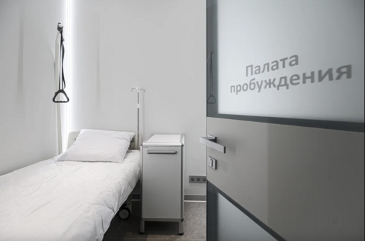 Денталис на Городской