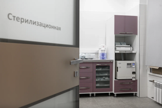 Денталис на Городской