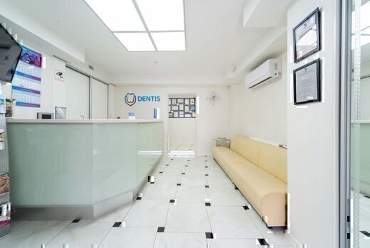 Dentis (Дэнтис)