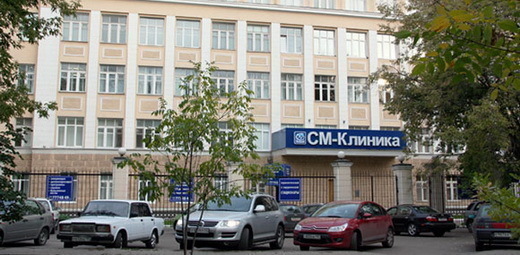 Детское отделение на ул. Ярославская (м. ВДНХ)