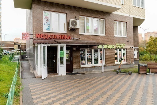 Dia-Med (Диа-Мед)