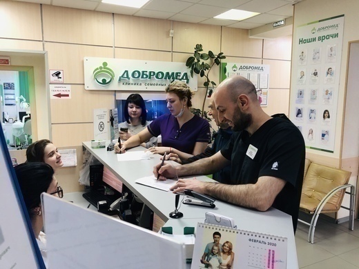 Добромед на Яблочкова 12