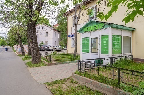 Ситимед на Малой Семёновской