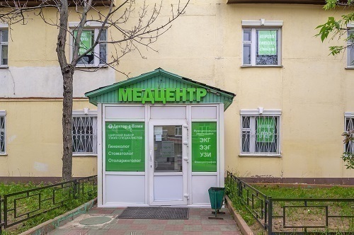 Ситимед на Малой Семёновской