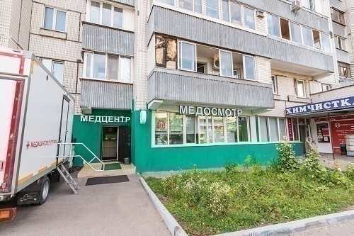 Ситимед в Химках