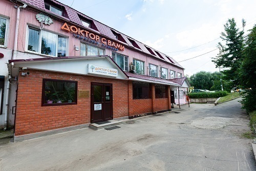 Доктор с вами в пос. Володарского