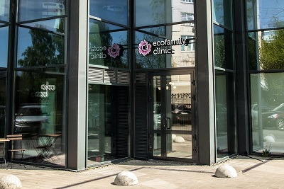 Ecofamily Clinic (Экофэмели клиник)