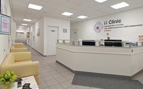 Университетская клиника H-Clinic (Эйч-Клиник)