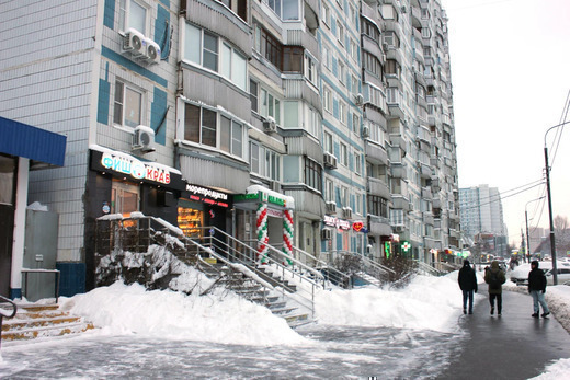 ЭндоМедЛаб на Осеннем бульваре