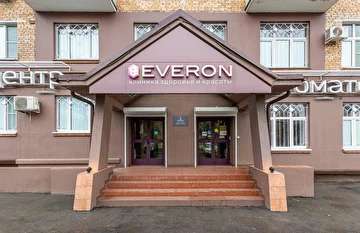 Медицинский комплекс для взрослых и детей Everon (Эверон)