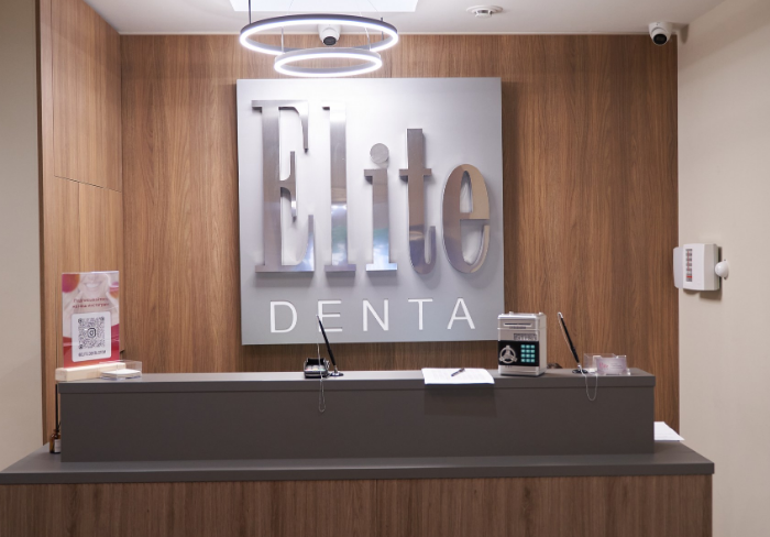 Elite Denta (Элит Дента)