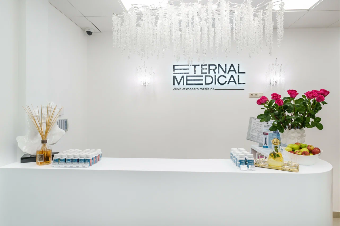 ETERNAL MEDICAL (ЭТЕРНАЛ МЕДИКАЛ)