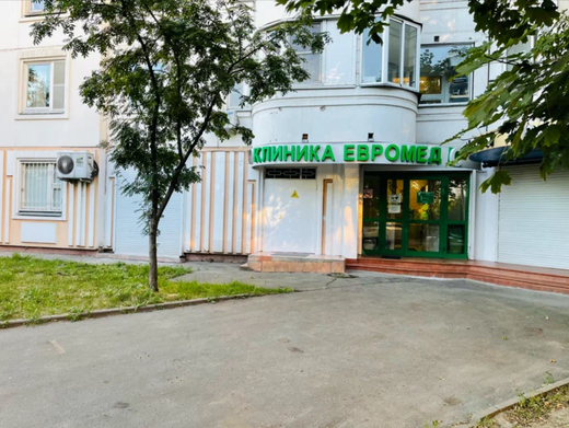 Евромед С на Перервинском