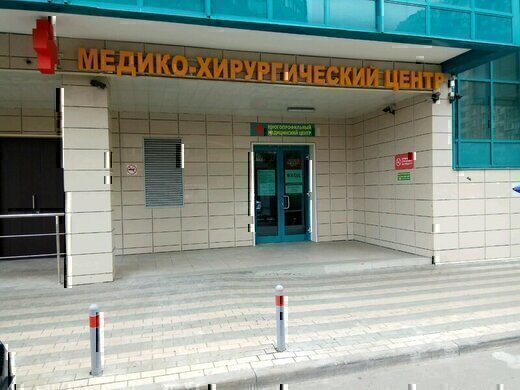 Евромедклиник 24 Жулебино