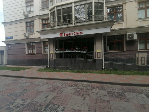 Expert Сlinics (Эксперт Клиник)