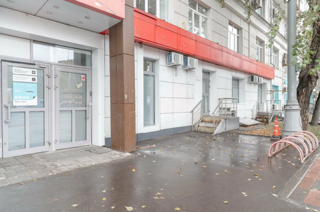 Феникс - клиника антивозрастной медицины