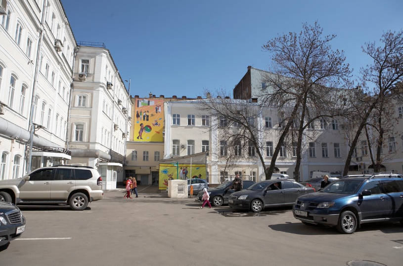 ФГБУ Детский медицинский центр Управления делами Президента РФ в Старопанском переулке