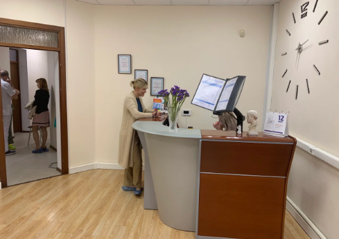 Центр восстановительной медицины на Бауманской