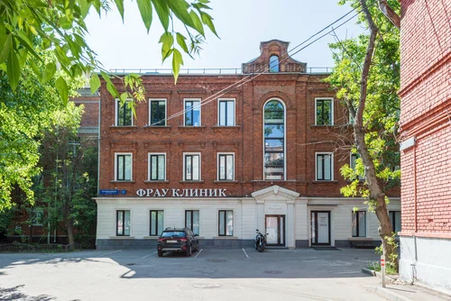 Фрау Клиник на пер. Пуговишников