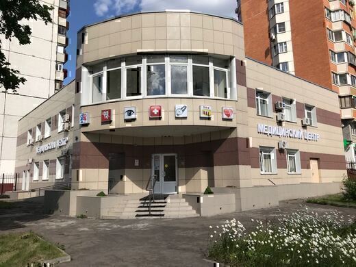 Герпетический центр на Мичуринском проспекте