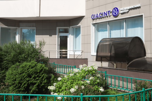 Гиацинт-Н (Giacint-N) на Райниса
