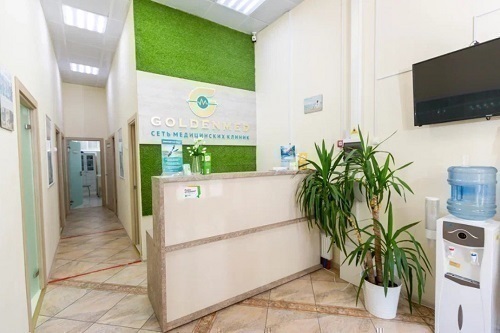 Медцентр GoldenMed (ГолденМед) в Сосенском