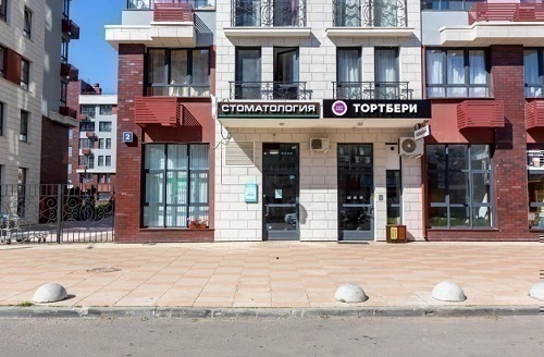 Медцентр GoldenMed (ГолденМед) в Сосенском
