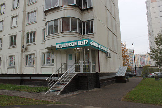 Goldenmed (ГолденМед) в Люберцах