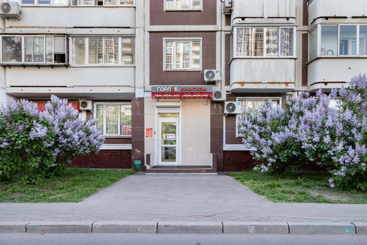 Горлаб Марьино