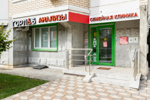 Горлаб Рассказовка