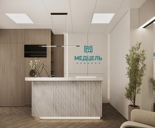 Клиника Медцель